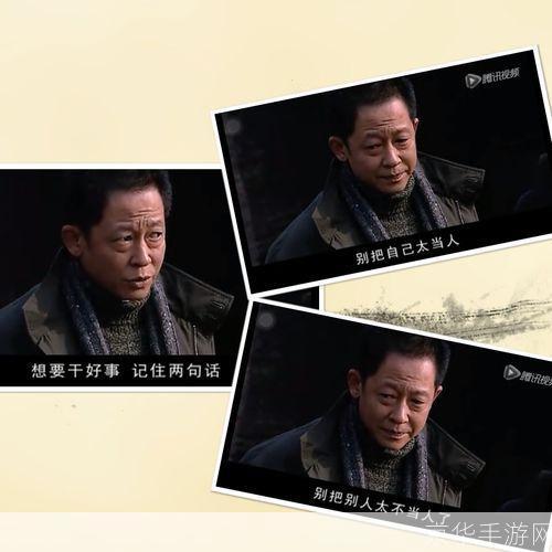 重生之逆乱天道:重生之逆乱天道:穿越时空,挑战天道,重塑命运!