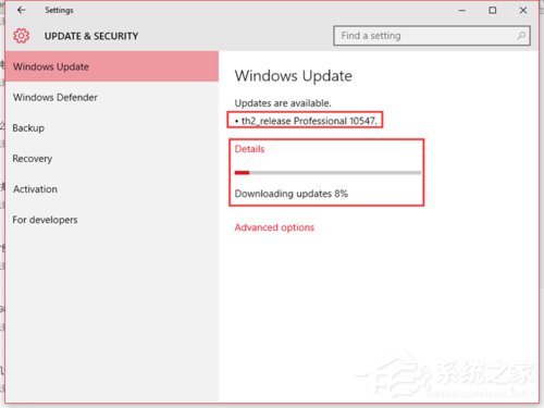 Win10系统如何升级到Build 10547?