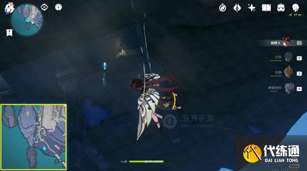 原神龙蛇藏归辑录攻略