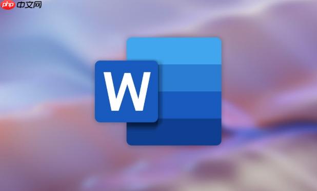 word怎么画出标准的a4稿纸格式_word稿纸加载项设置稿纸版式