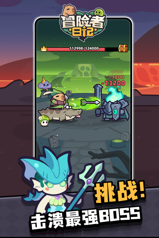 受欢迎的冒险者手游盘点 2025流行的冒险者手游合集