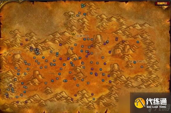 《魔兽世界》怀旧服双采1-450冲级攻略