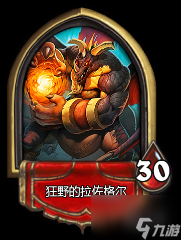 炉石传说黑翼之巢打法（炉石黑翼之巢任务通关教程）「科普」