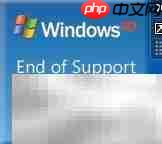 XP死亡倒计时工具下载安装指南