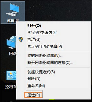 Win10如何禁用光驱？Win10禁用光驱的方法