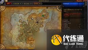 魔兽世界雷神岛稀有精英怪在哪里在哪_魔兽世界之怪