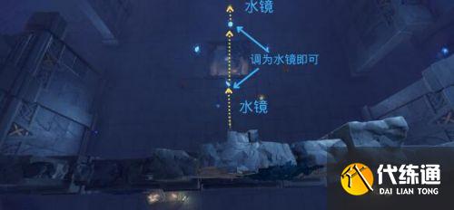 原神回收石板攻略 文谷疑云任务解密/破碎的石板位置大全