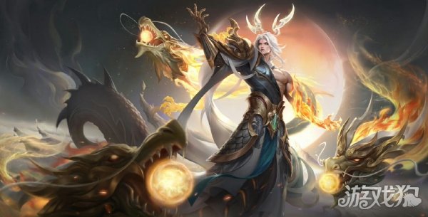 王者荣耀东皇fmvp皮肤多少钱 最低到手价格