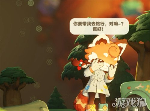 星布谷地购物商城有什么用4