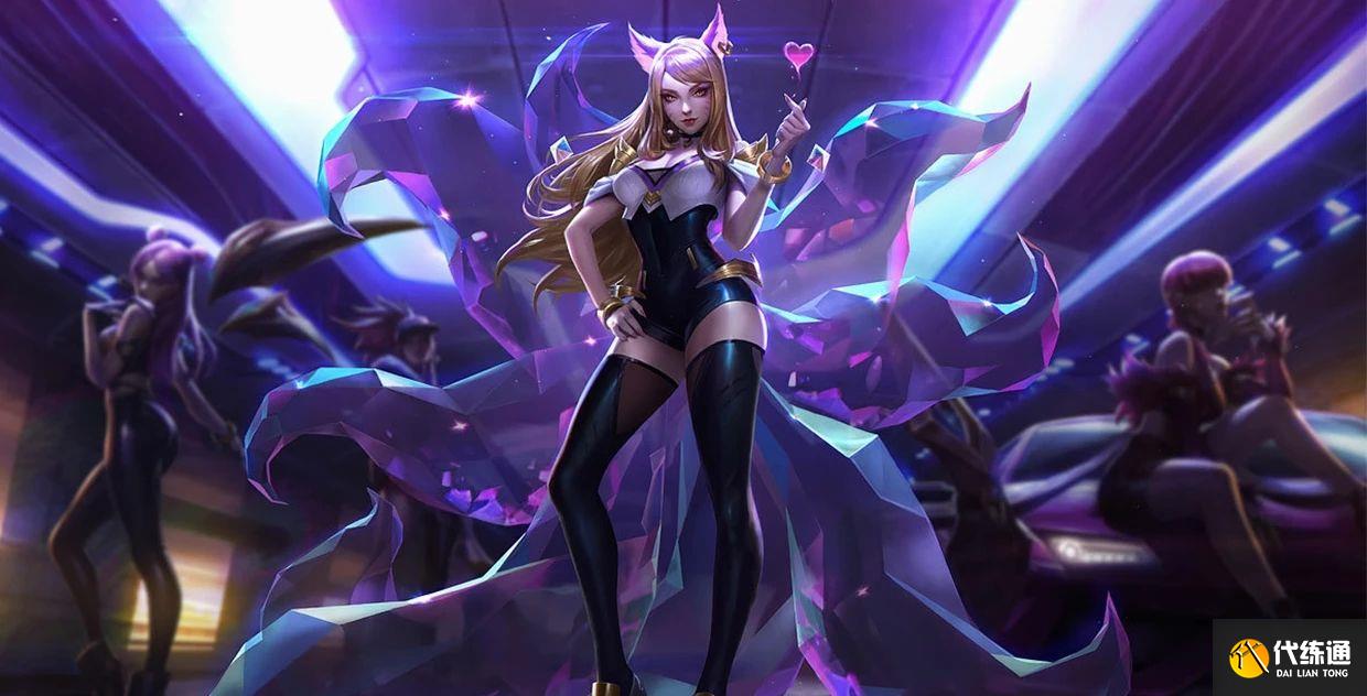 英雄联盟九尾妖狐怎么出装-九尾妖狐出装攻略?_英雄联盟九尾妖狐出装