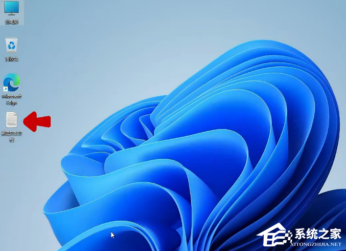 家庭版本地组策略编辑器的打开方