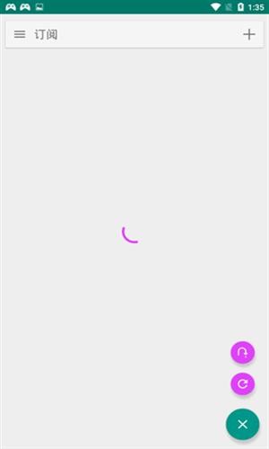 Ehviewer绿色版1.9.8.0