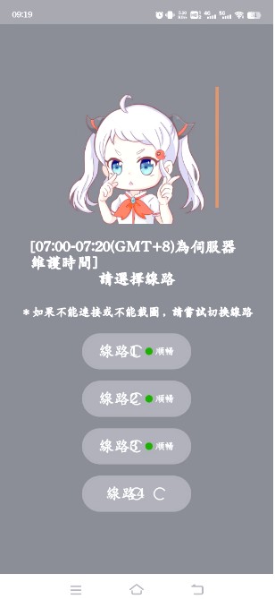 JMcomic2.0.mic最新版