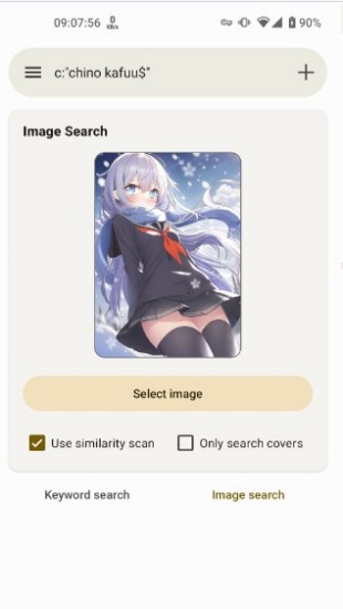 e绅士彩色仓库下载_Eh软件下载