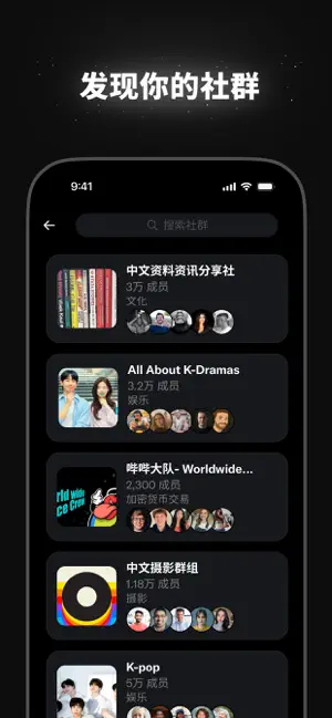 Twitter最新版2026