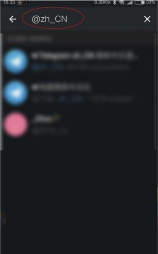 Telescope安卓最新版