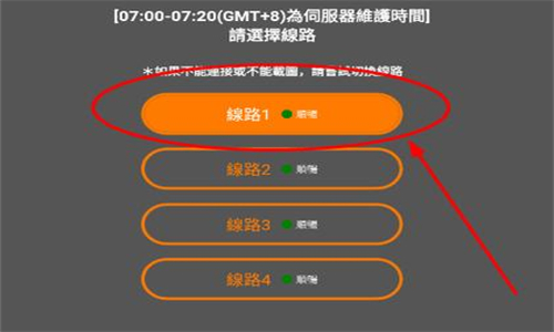 JMcomic.2.0最新版