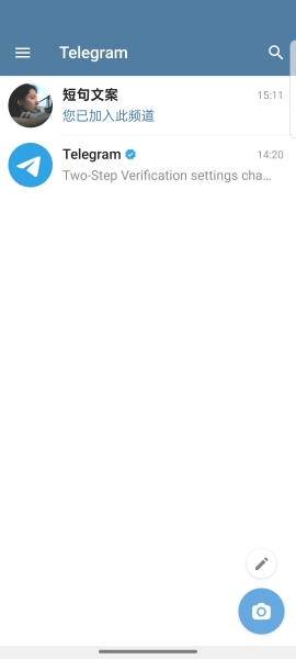 Telegeram官方版