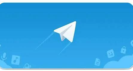 Telegreat官方版手机版