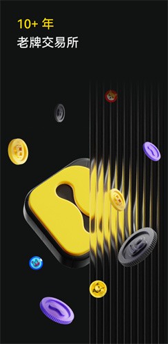 蓝贝壳交易所下载_Lbank蓝贝壳交易所安卓版下载