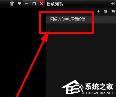 吉吉影音怎么样?吉吉影音好用吗?
