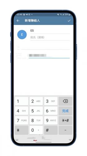 Telegreat官方版手机版