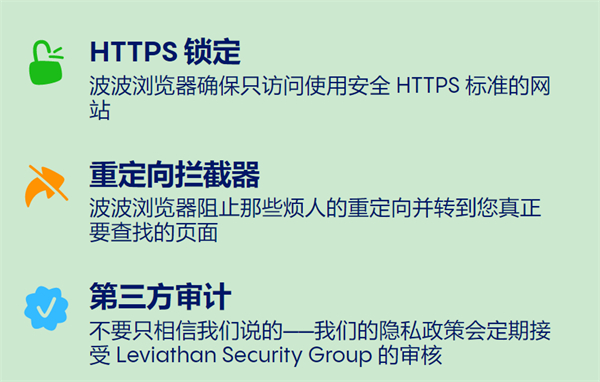 BOBO浏览器安卓版