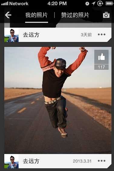 zank下载_Zank免费版手机app下载