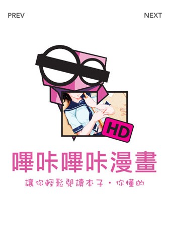 哔咔漫画最新版