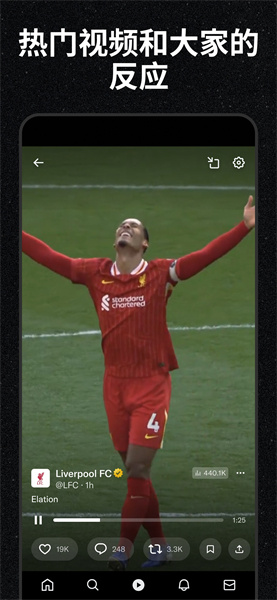 twitter正版下载入口下载_Twitter最新版2026免费app下载