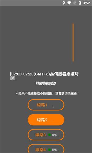 JMCOMIC.2.0下载_JMcomic.2.0最新版下载