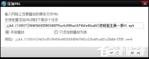 吉吉影音怎么样?吉吉影音好用吗?