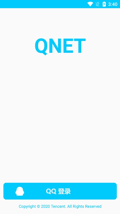 QNET2.1.5