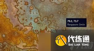 魔兽世界怀旧服灭火任务怎么做?_mc灭火任务