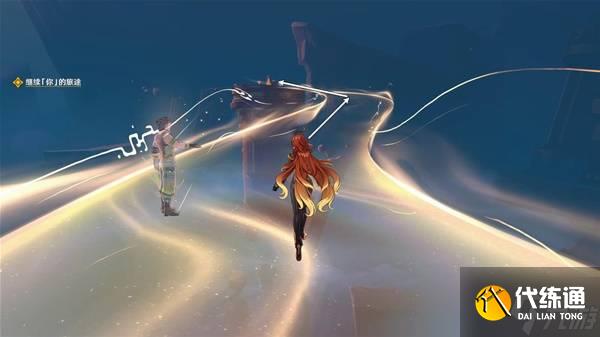 原神5.1名为命运的燃料任务攻略 名为命运的燃料任务完成方法