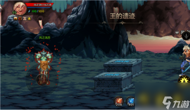 dnf手游王的遗迹怎么通关 dnf手游王的遗迹通关攻略介绍