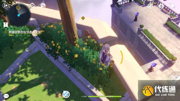 原神菲谢尔秘境攻略：菲谢尔秘境图文通关流程[多图]图片3