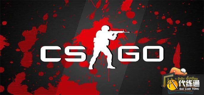 csgo十周年生日硬币怎么获得-csgo十周年生日硬币获取方法?_CSGO十周年生日硬币怎么获得