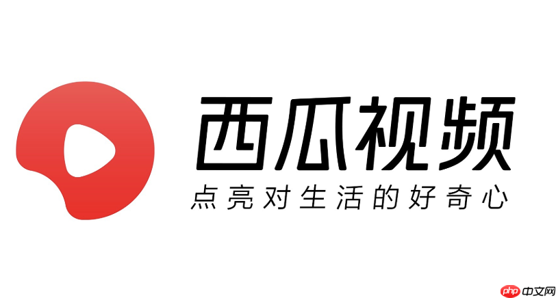 西瓜视频怎么把视频保存到相册_西瓜视频视频保存到相册操作
