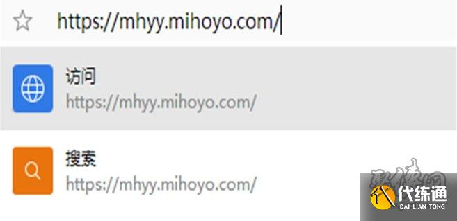 原神网页版在哪玩 原神网页版地址链接