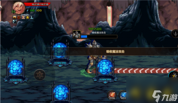 dnf手游王的遗迹怎么通关 dnf手游王的遗迹通关攻略介绍