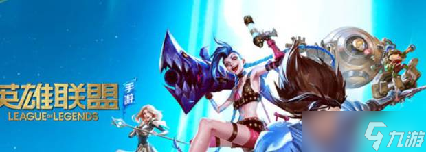 英雄联盟手游布隆天赋_布隆天赋