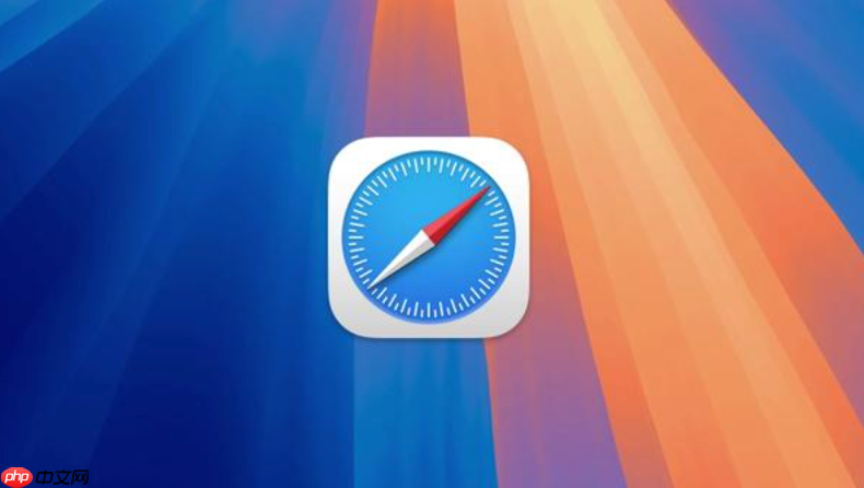 safari浏览器频繁重新加载页面如何修复 safari内存管理优化