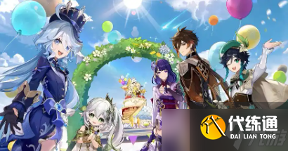 原神5.1名为命运的燃料任务攻略 名为命运的燃料任务完成方法