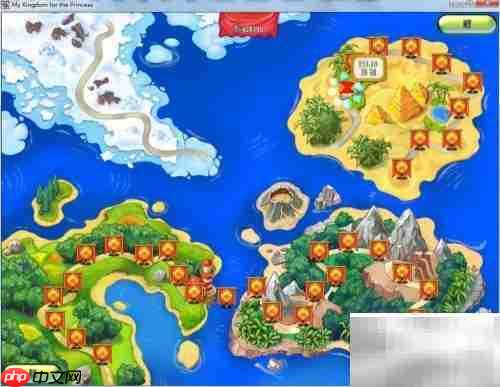 公主王国1第3.10关通关指南