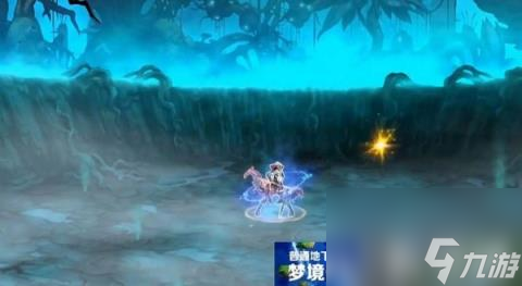 DNF梦境幻象在哪里 梦境幻象副本开启方法