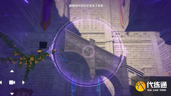 原神菲谢尔秘境攻略：菲谢尔秘境图文通关流程[多图]图片2