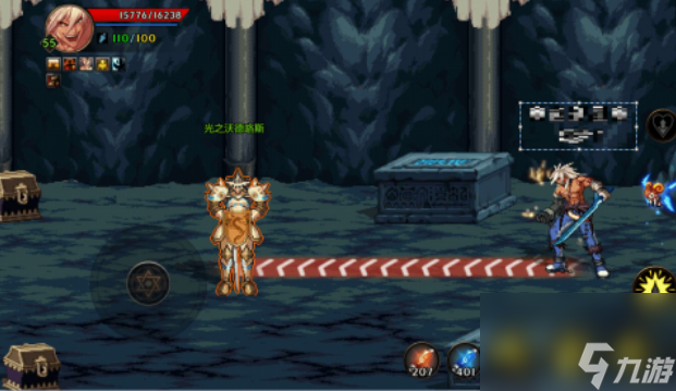 dnf手游王的遗迹怎么通关 dnf手游王的遗迹通关攻略介绍