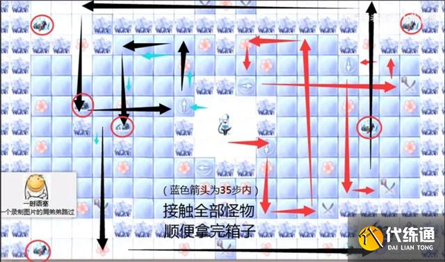 阴阳师松月樱林怎么过 阴阳师松月樱林全秘宝通关路线图