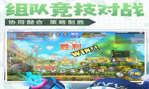 弹弹堂大冒险武器大全汇总_弹弹堂海王叉